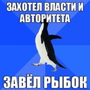 http://cs9688.vkontakte.ru/u45877294/135750640/m_32d1c682.jpg